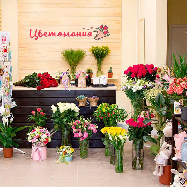 Цветы с доставкой в Арсеньеве